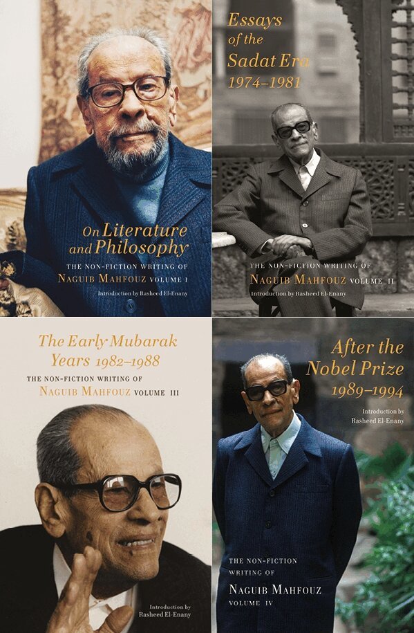 Naguib Mahfouz - The Non-Fiction Writing of Naguib Mahfouz 1930-1994, Övrigt