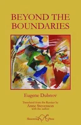 Eugene Dubnov - Beyond the Boundaries, Häftad. Tillgänglighet: Lägg i varukorg