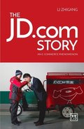 JD.com Story