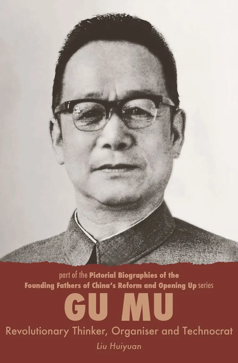 Liu Huiyuan - Gu Mu, Häftad. Tillgänglighet: Tillfälligt slut