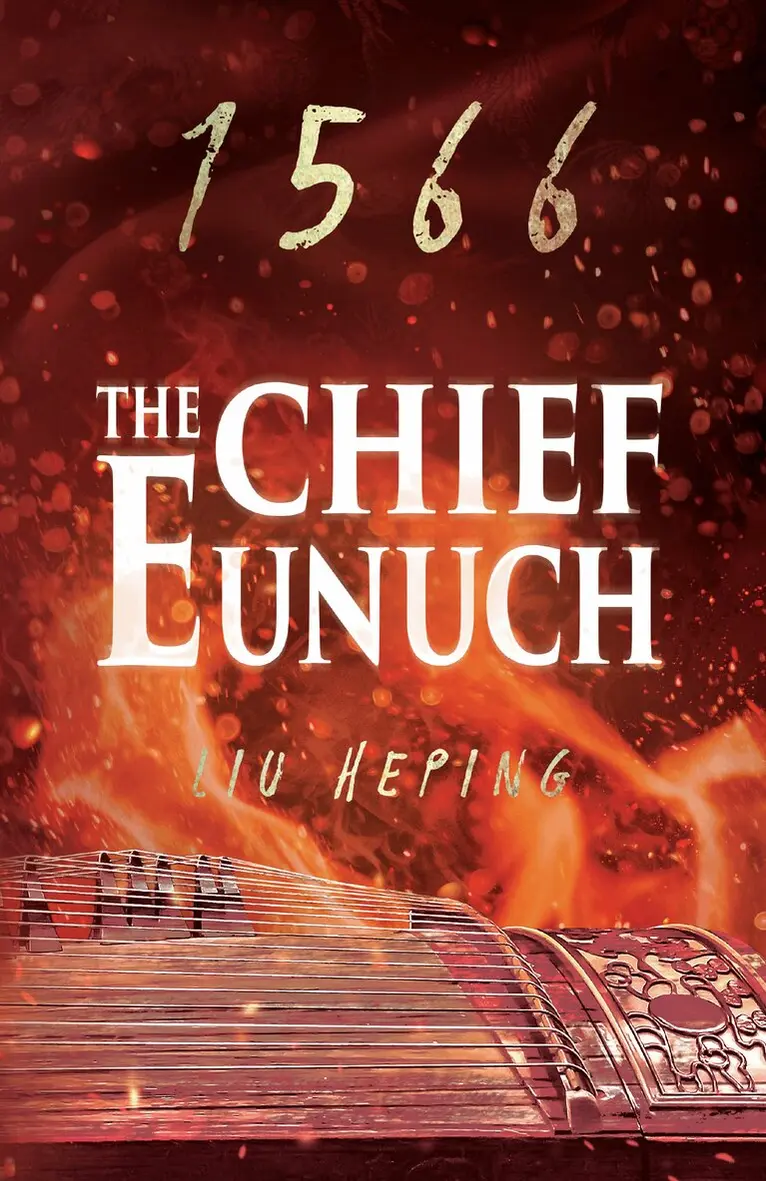 Liu Heping - 1566 Series (Book 3), Häftad. Tillgänglighet: Tillfälligt slut