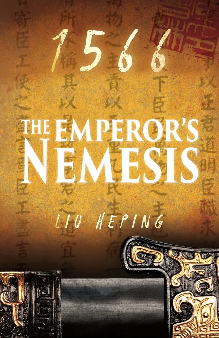 Liu Heping - 1566 Series (Book 4), Häftad. Tillgänglighet: Tillfälligt slut