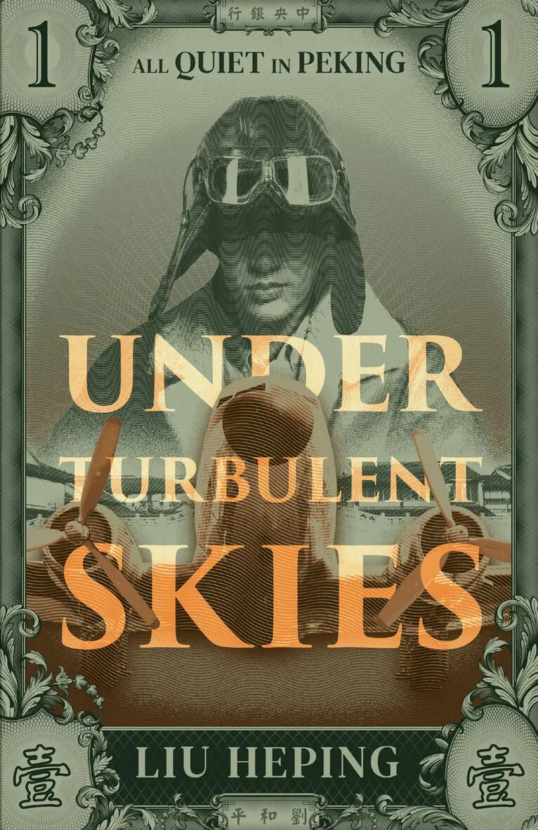 Liu Heping - All Quiet in Peking (Book 1), Häftad. Tillgänglighet: Tillfälligt slut