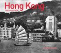 Hong Kong Then and Now¿