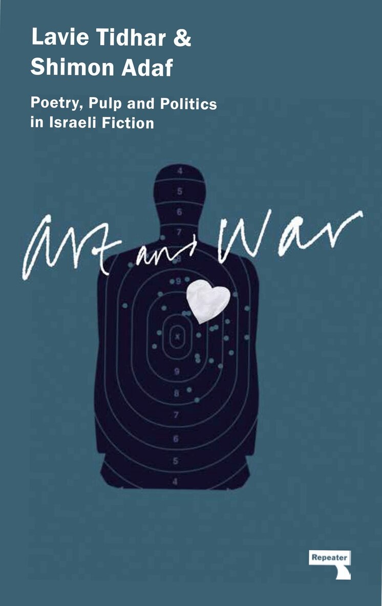 Lavie Tidhar, Shimon Adaf - Art & War, Häftad