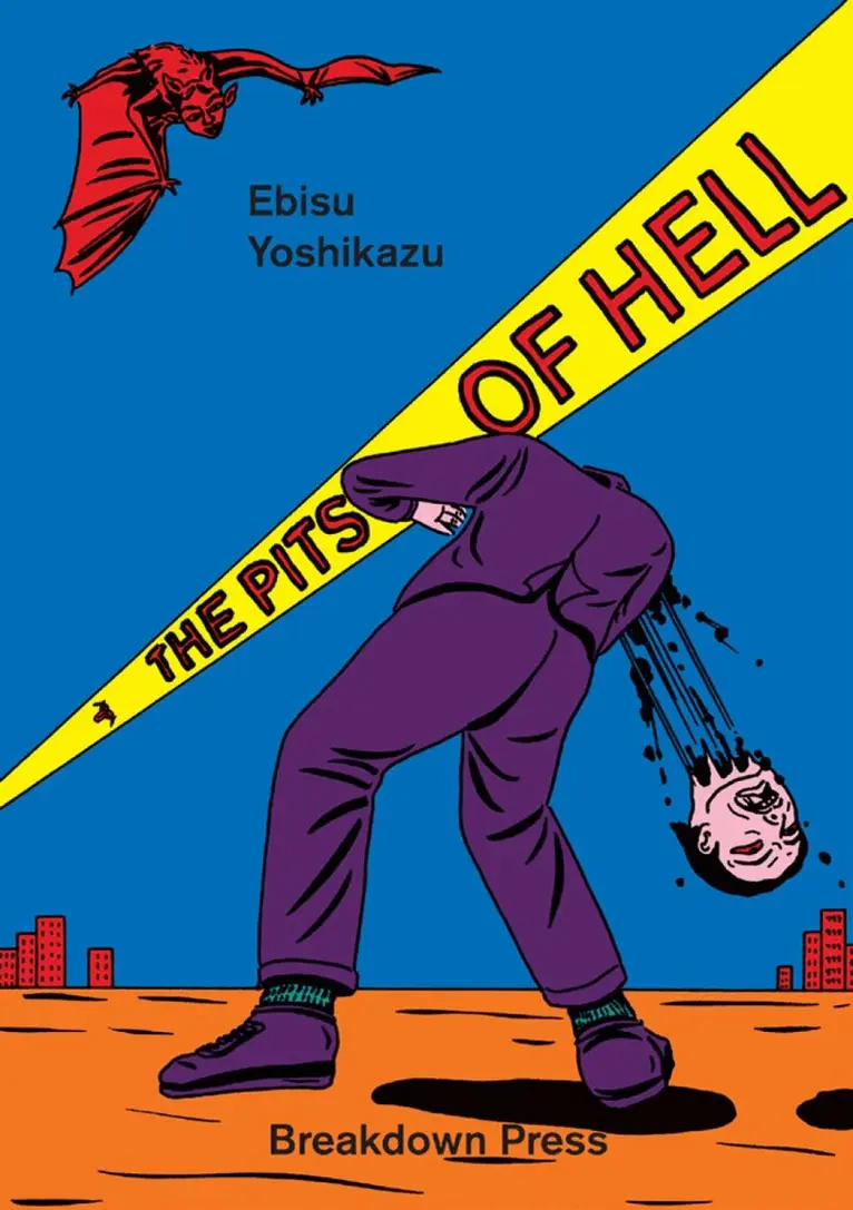 Ebisu Yoshikazu - Pits of Hell, Häftad. Tillgänglighet: Tillfälligt slut