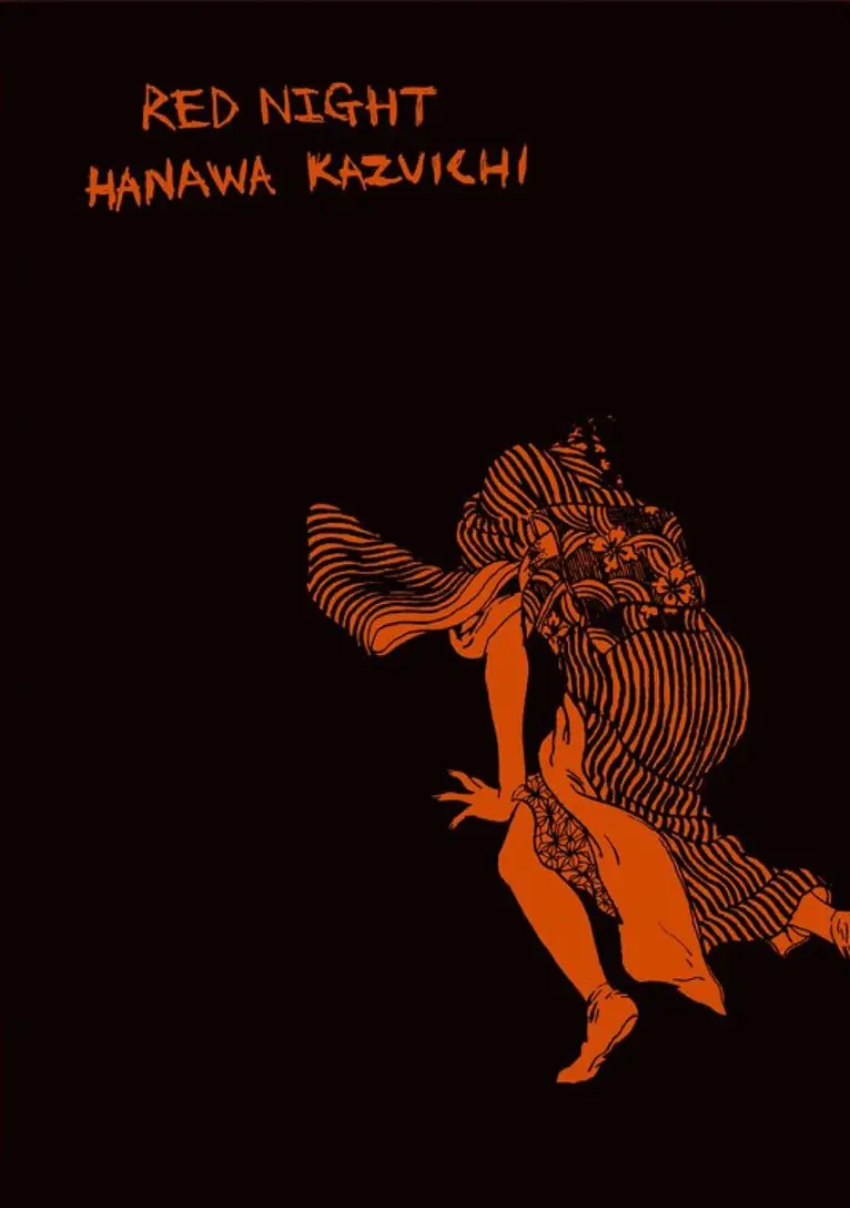 Hanawa Kazuichi - Red Night, Häftad. Tillgänglighet: Tillfälligt slut