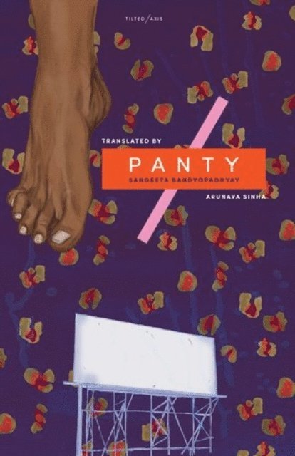 Sangeeta Bandyopadhyay - Panty, E-bok