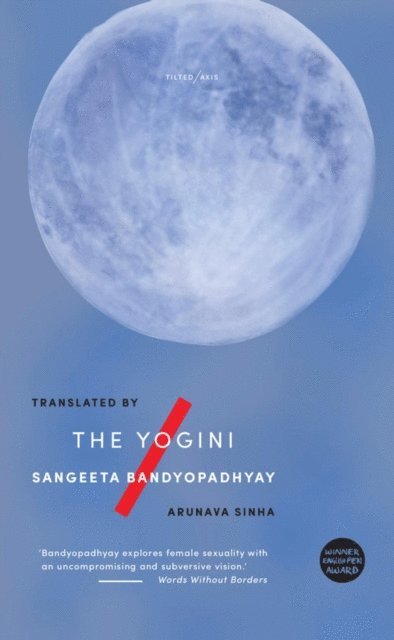 Sangeeta Bandyopadhyay - Yogini, E-bok