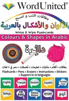 Colours and Shapes in Arabic. Tillgänglighet: Tillfälligt slut