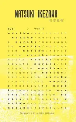 Natsuki Ikezawa - Keshiki 4, Häftad. Tillgänglighet: Lägg i varukorg