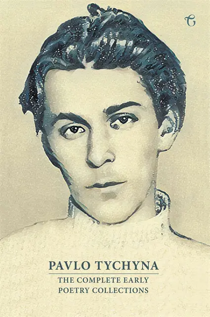 Pavlo Tychyna - Pavlo Tychyna, E-bok. Tillgänglighet: Lägg i varukorg