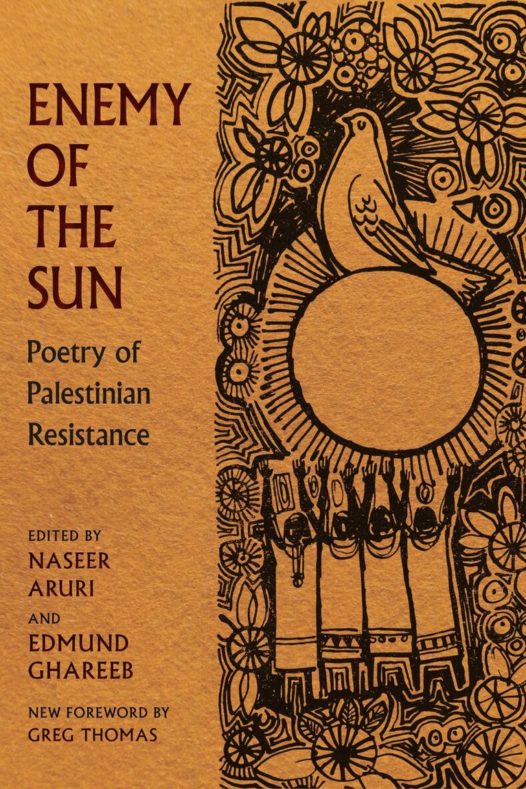 Naseer Aruri, Edmund Ghareeb - Enemy of the Sun, Häftad
