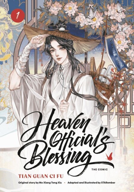 Mo Xiang Tong Xiu - Heaven Official’s Blessing (The Comic), Volume 1, E-bok