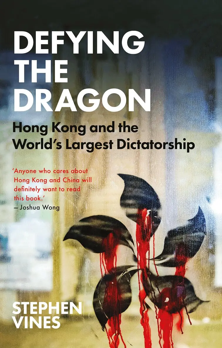 Stephen Vines - Defying the Dragon, Häftad. Tillgänglighet: Lägg i varukorg