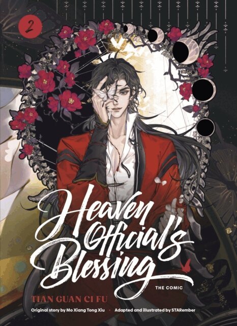 Mo Xiang Tong Xiu - Heaven Official's Blessing (The Comic): Volume 2, E-bok
