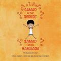 Samad in the Desert (Bilingual English-Fulfulde Edition)