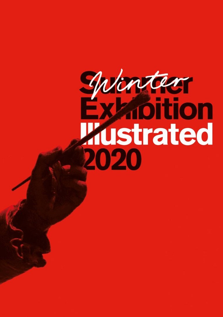Jane Wilson RA, Louise Wilson RA - Summer Exhibition Illustrated 2020, Häftad