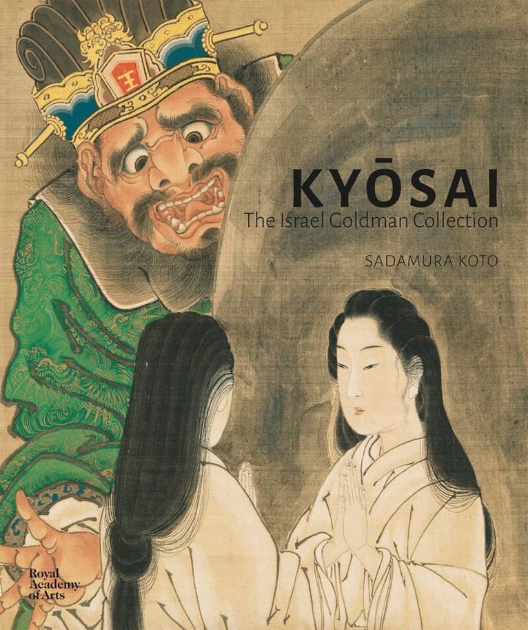 Kyōsai: The Israel Goldman Collection, Inbunden