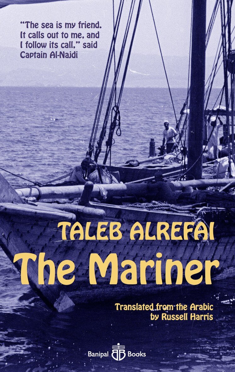 Taleb Alrefai - Mariner, Häftad