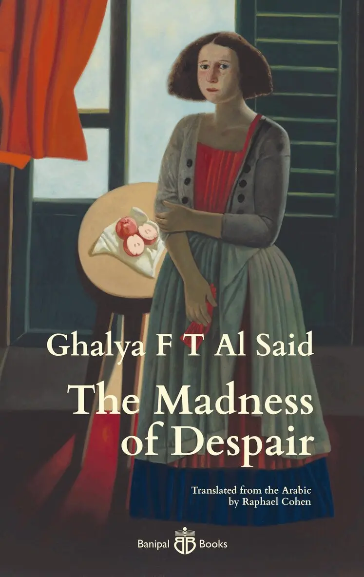 Ghalya F T Al Said - Madness of Despair, Häftad. Tillgänglighet: Lägg i varukorg