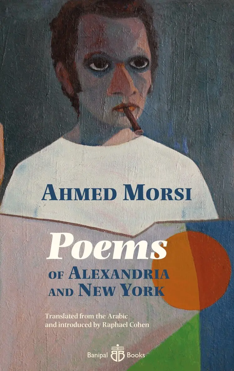 Ahmed Morsi - Poems of Alexandria and New York, Häftad. Tillgänglighet: Lägg i varukorg