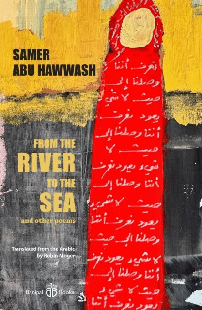 Samer Abu Hawwash - From the River to the Sea, E-bok