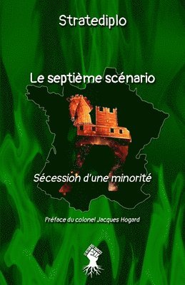 Stratediplo - septième scénario, Häftad