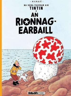 Ruairidh Herge - An Rionnag-Earbaill, Häftad