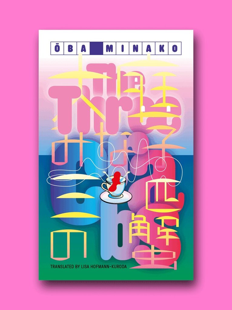 Oba Minako - The Three Crabs, Övrigt