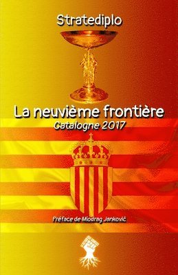 Stratediplo - neuvième frontière, Häftad