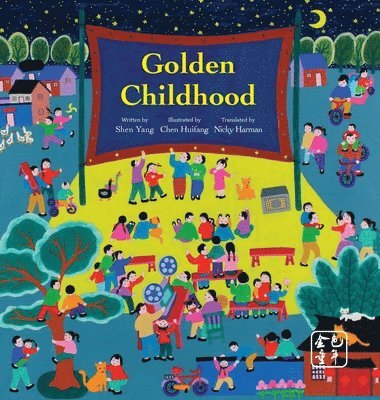 Shen Yang - Golden Childhood, Inbunden