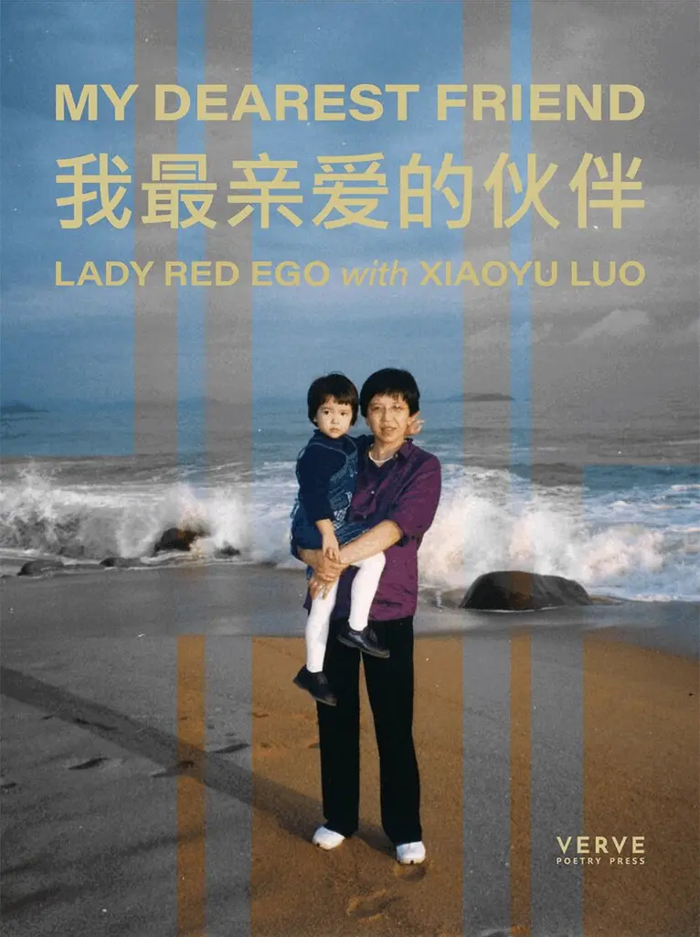 Lady Red Ego - My Dearest Friend, Häftad. Tillgänglighet: Lägg i varukorg