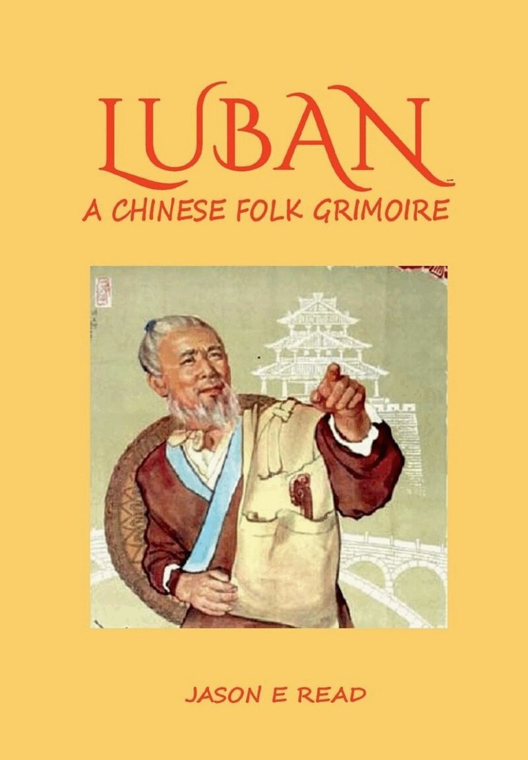 Luban - Luban, Inbunden