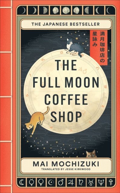 Mai Mochizuki - Full Moon Coffee Shop, E-bok