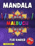 Mandala-Malbuch fur Kinder