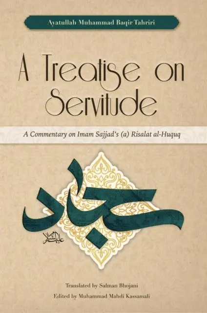 Ayatullah Muhammad Baqir Tahriri, Muhammad Mahdi Kassamali - Treatise on Servitude, E-bok. Tillgänglighet: Lägg i varukorg