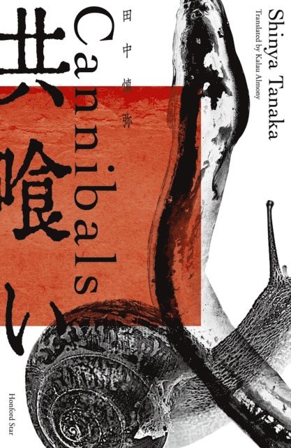 Shinya Tanaka - Cannibals, E-bok