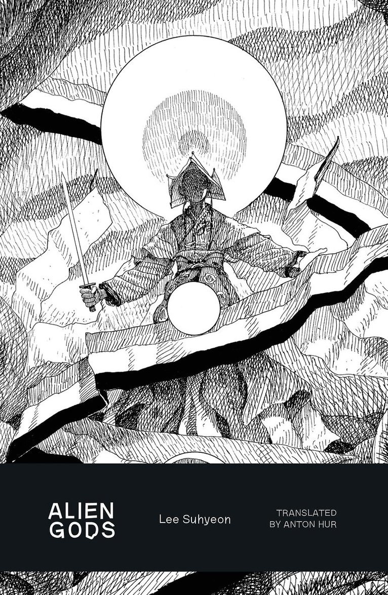 Lee Suhyeon - Alien Gods, Häftad