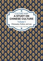 Fan Jiayao Mao Feng - Culture Map, Häftad