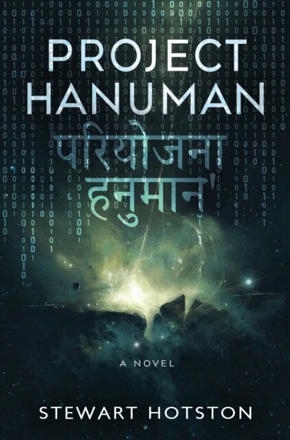 Stewart Hotston - Project Hanuman, E-bok