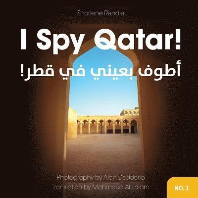 Sharlene Rendle - I Spy Qatar, Häftad. Tillgänglighet: Tillfälligt slut