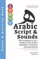 Mourad Diouri - Arabic Script & Sounds, Häftad. Tillgänglighet: Tillfälligt slut