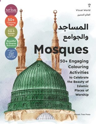 Mosaic Tree Press - Mosques, Häftad