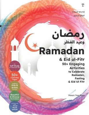 Mosaic Tree Press - Ramadan & Eid ul-Fitr, Häftad