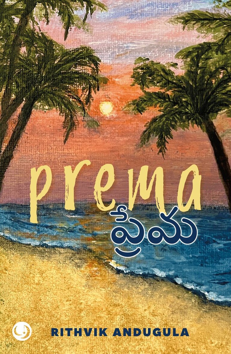 Rithvik Andugula - Prema, Häftad