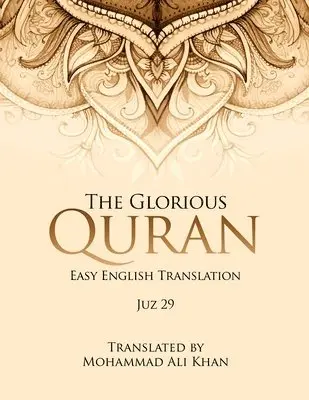 Glorious Quran, Häftad. Tillgänglighet: Lägg i varukorg