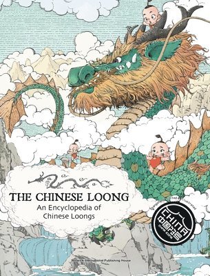 Chinese Loong, Inbunden