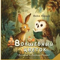 ????????? ??????: ??????