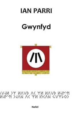 Ian Parri - Gwynfyd, Häftad. Tillgänglighet: Lägg i varukorg